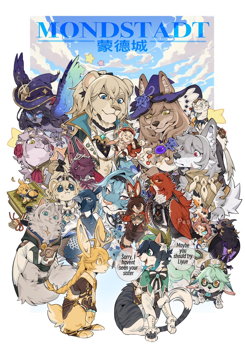 heyitspegkat's tweet image. (1/7) MONDSTADT🌿☘️
#GenshinImpact