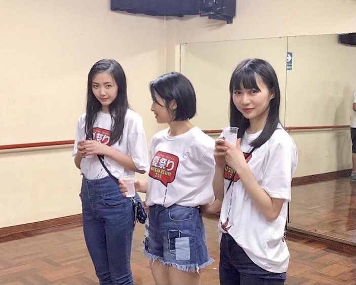 TGSastalight's tweet photo. 「ペルー初ライブ!!」山邊未夢/東京女子流*
出典:https://t.co/ogexLfDl6t 2018/02/26
#山邊未夢 #中江友梨 #庄司芽生 #東京女子流 #女子流 #女子流Zepp #アメブロ #ペルー #AELU #野外ライブ #スタッフ
(NATSUMATSURI 2018) https://t.co/rxzWsOgf7P