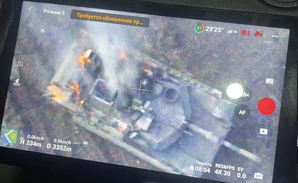 First US-supplied M1A1 Abrams MBT in Ukrainian service seen damaged/destroyed. Blowout panels can be seen deployed