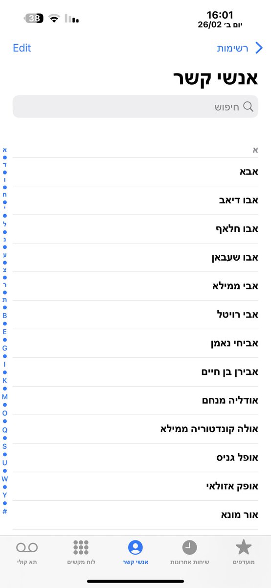 shimon142 tweet media