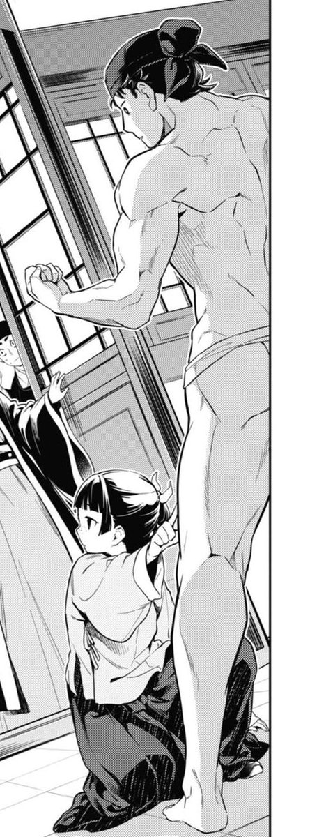 TheBaraZone's tweet photo. I never disappoint. 😌 

The manga version of what’s to come on episode 21’s “The Apothecary Diaries” (chapter 35 if you’re interested). 

The character’s name is Lihaku. https://t.co/MV5MvBftyw