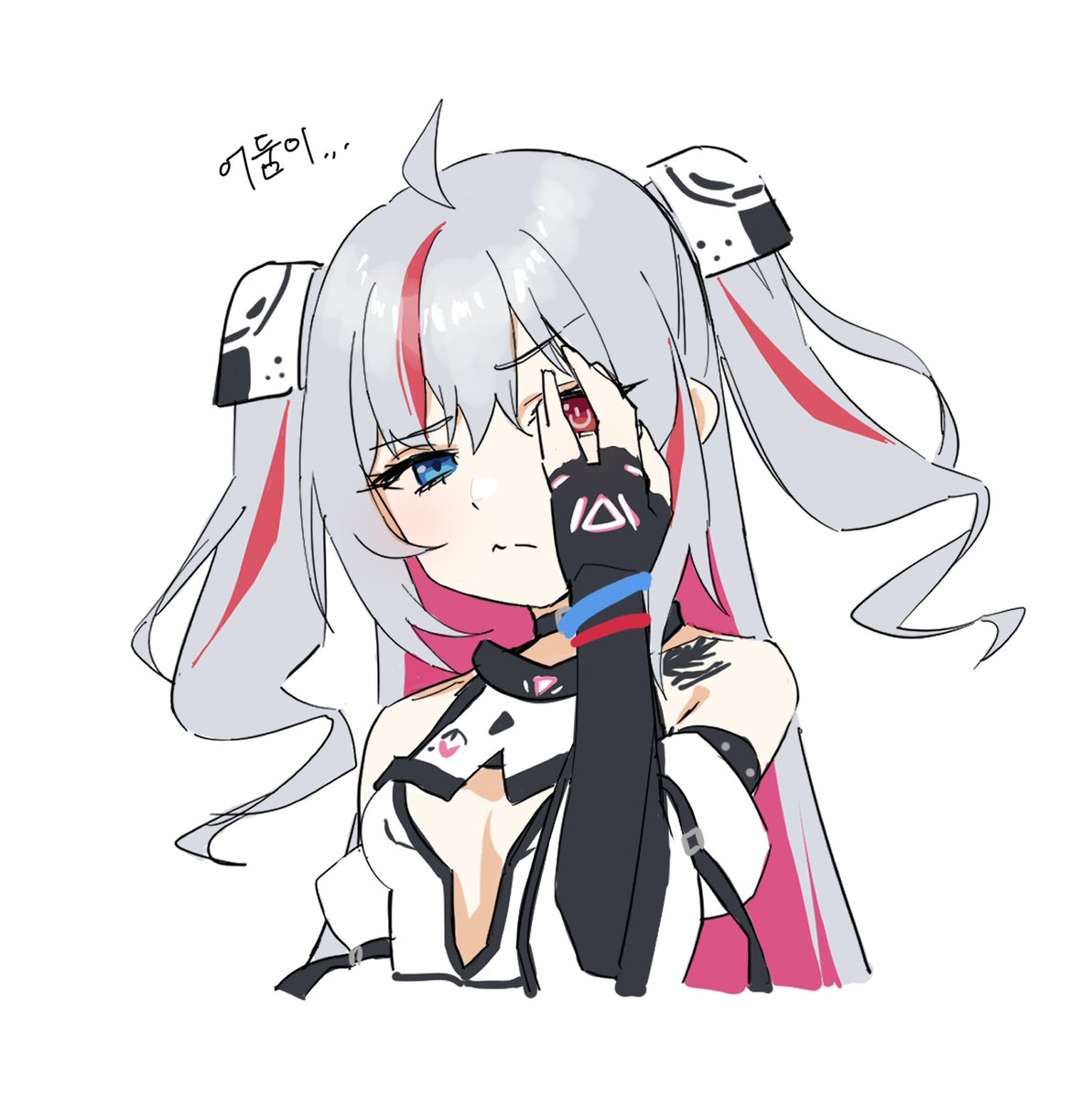 윤이온🎮👣 tweet media