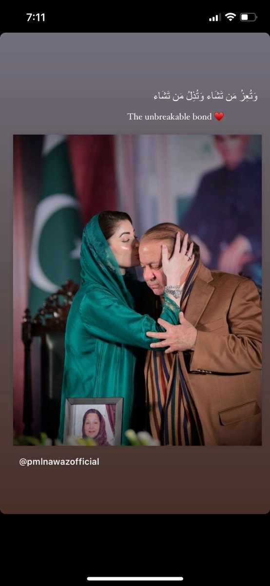 Laveezam's tweet photo. Many Congratulations to our beautiful @MaryamNSharif on becoming the first female ChiefMinister of Punjab 😍✌🏻

وَتُعِزُ مَن تَشَاء وَتُذِلُ مَن تَشَاء https://t.co/KUt6MyPL6G