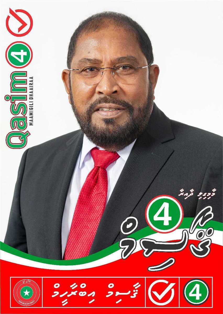 JP Male (@jp_male) on Twitter photo 