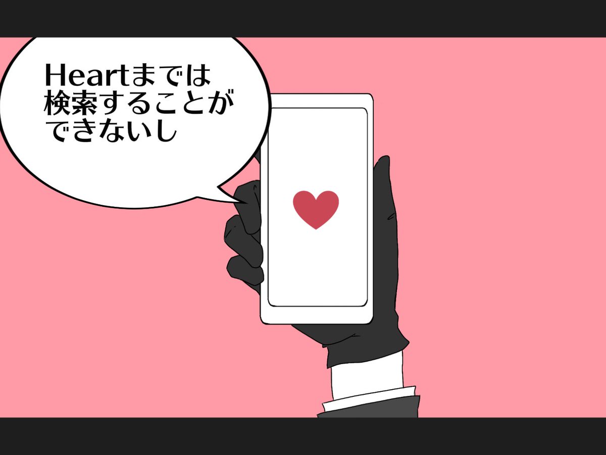 ② 