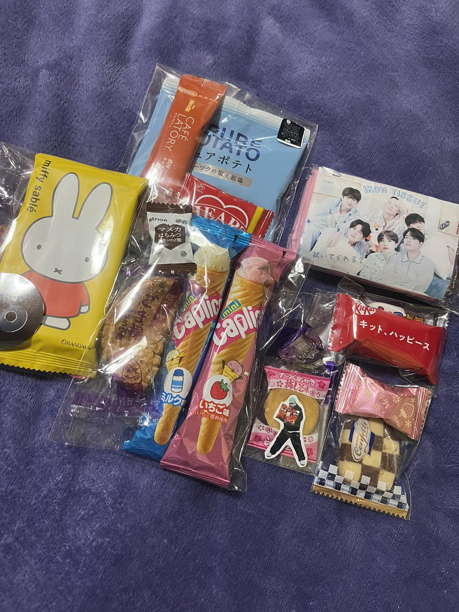 2階席でテープ取れなかった私にテープくれたチング🥺💕
ソンムルくれたチング🎁💕
皆ありがとう😭💜