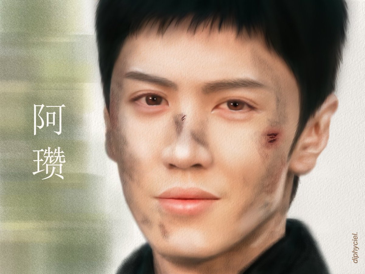 azan

#陈哲远 #ChenZheyuan #TheWhiteOliveTree
