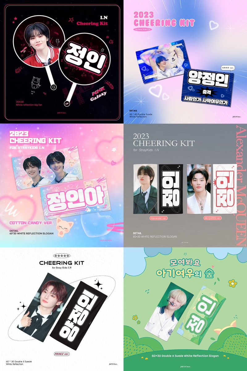 fallinlove_0208's tweet photo. 𝟐𝟎𝟐𝟒 𝐂𝐡𝐞𝐞𝐫𝐢𝐧𝐠 𝐊𝐢𝐭 for 𝙎𝙩𝙧𝙖𝙮𝙆𝙞𝙙𝙨 𝙄.𝙉
Ⓒ 𝚏𝚊𝚕𝚕 𝙸𝙽 𝚕𝚘𝚟𝚎 .

.:*･ ॰˳ཻ̊♡

Stray Kids 4TH FANMEETING
‘𝑺𝑲𝒁’𝑺 𝑴𝑨𝑮𝑰𝑪 𝑺𝑪𝑯𝑶𝑶𝑳’

𖤐 배송 : https://t.co/OgaIDxWE6y
𖤐 현장수령 : https://t.co/2Bs8FgPna0

- 𝟹.𝟷𝟻

RT추첨 2명께 슬로건을 보내드립니다.
#아이엔 #I_N #양정인 #StrayKids #스트레이키즈