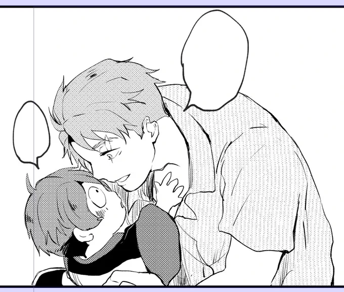 いちゃいちゃ 
