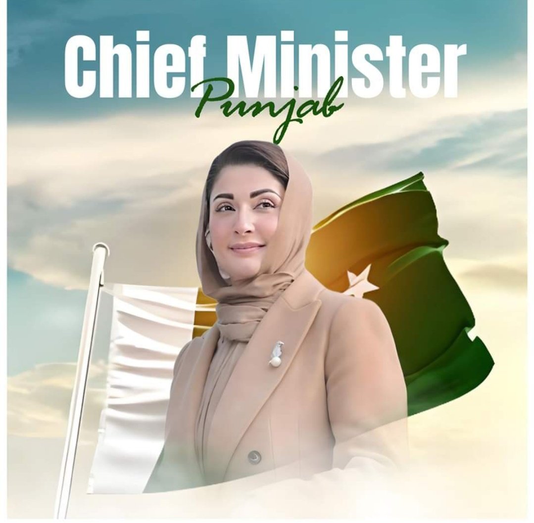 Ch2Shammas's tweet photo. سب کچھ واضح ہوتے ہوۓ بس کچھ لوگ اپنی انا کہ اس ملک کا غریب عوام کا بیڑہ غرق کر رہے ہیں۔
ہم نے دعاؤں میں ہمیشہ مدد اور اچھے حکمران مانگے ہیں کبھی سوچا کہ خدا سے غیرت مانگ کر دیکھ لیں۔
#مینڈیٹ_چور
#viralvideo
#AnantAmbani
#Microstratgy
#PunjabAssembly
#وزیر_اعلی_مریم_نواز https://t.co/kGcdLgiGT0