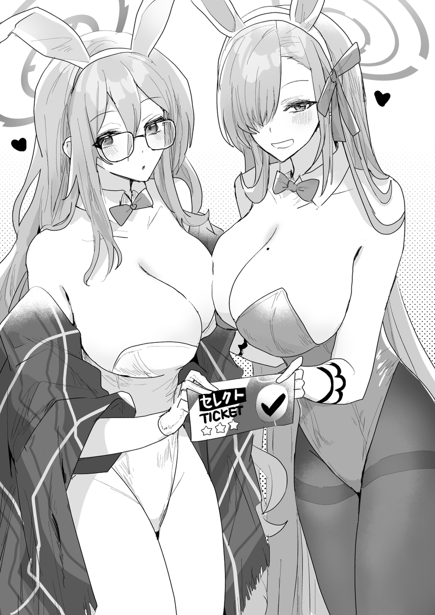 どっちセレクトしようかずっと迷ってる 