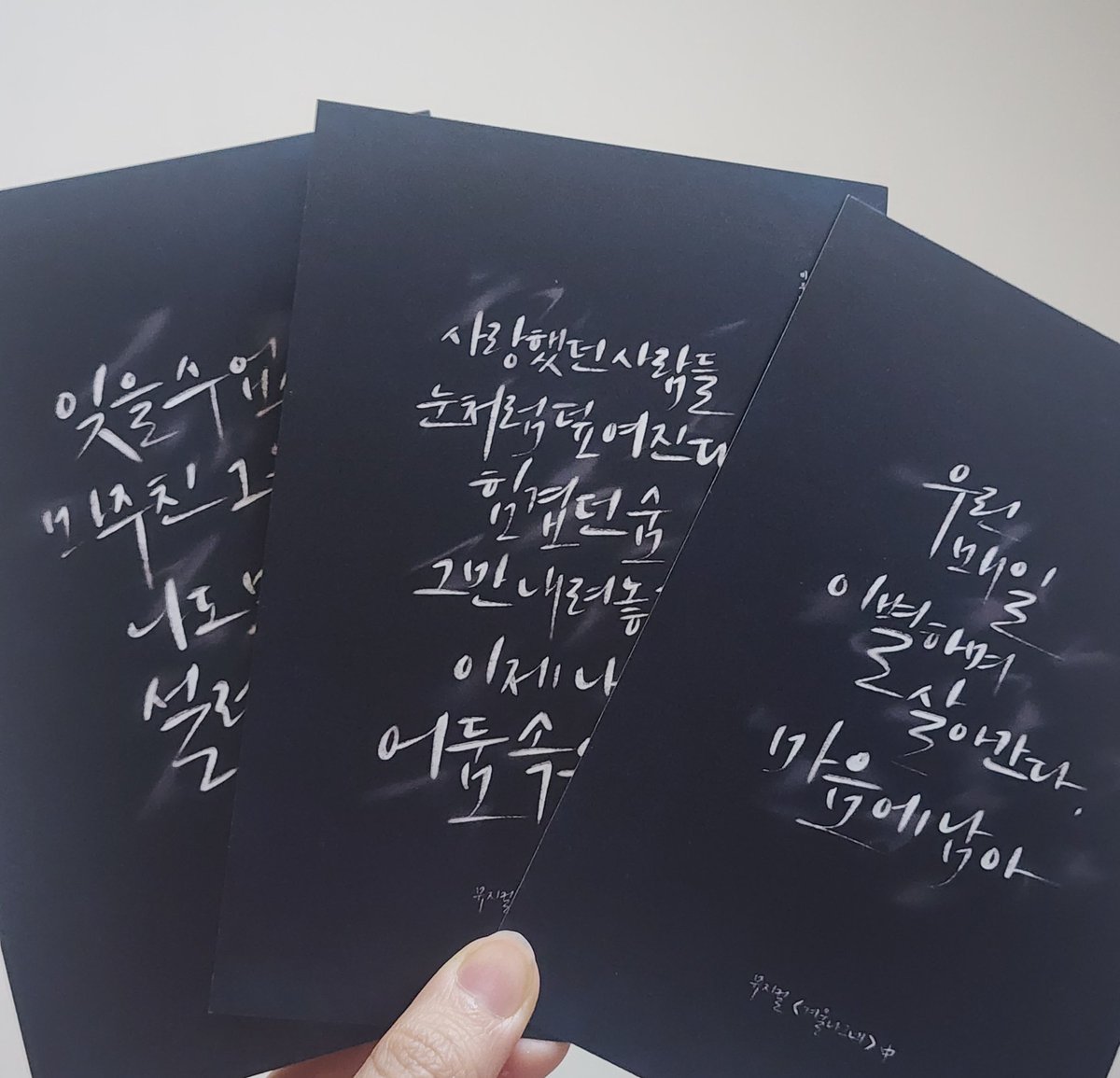 ppoppu_luv's tweet photo. 막공날 얼렁뚱땅 만나서 인사해도 챙겨주셔서 감사해용,,,🥰
겨울나그네 인연이라 겨울나그네가 생각나면 해자님과 솝솦님이 생각나겠네요😻 
아 이건 생각안난다는 뜻인가 취소취소☆
해자님과 솝솦님을 보면 겨울나그네가 생각나겠어요☺️🍑 https://t.co/98TTEqKeD8