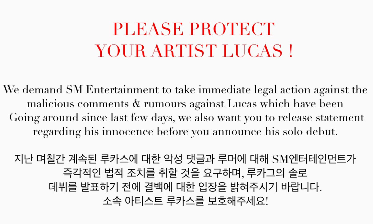 LUMI_MBB_STAY's tweet photo. I want @SMTOWNGLOBAL to give everyone a proper statement and stop leaving things open for interpretation! You owe it to #LUCAS to put a clear end to this once and for all!
#LucasDeserveBetter #WeLoveYouLucas #WelcomeBackLucas @lucas_official https://t.co/oPndqN5E8a
