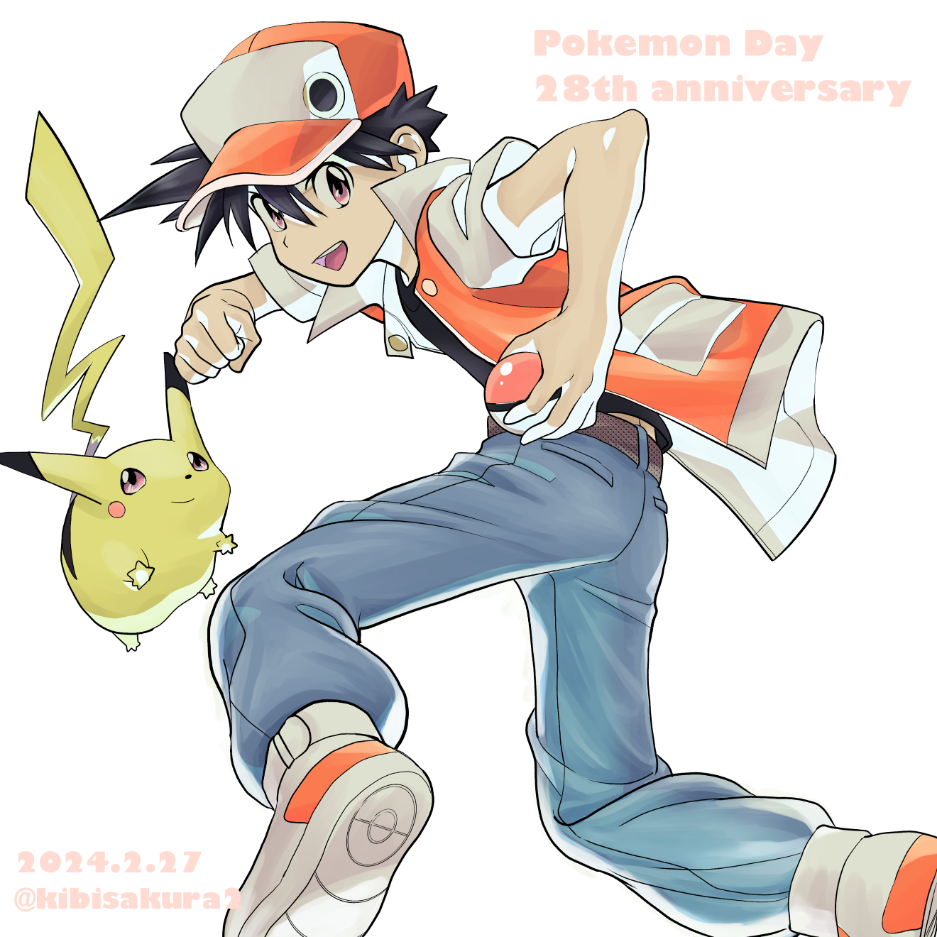 Originalshipping Pictures (Includes Sin) - 2  Pokemon red, Pokemon  characters, Pokemon pictures