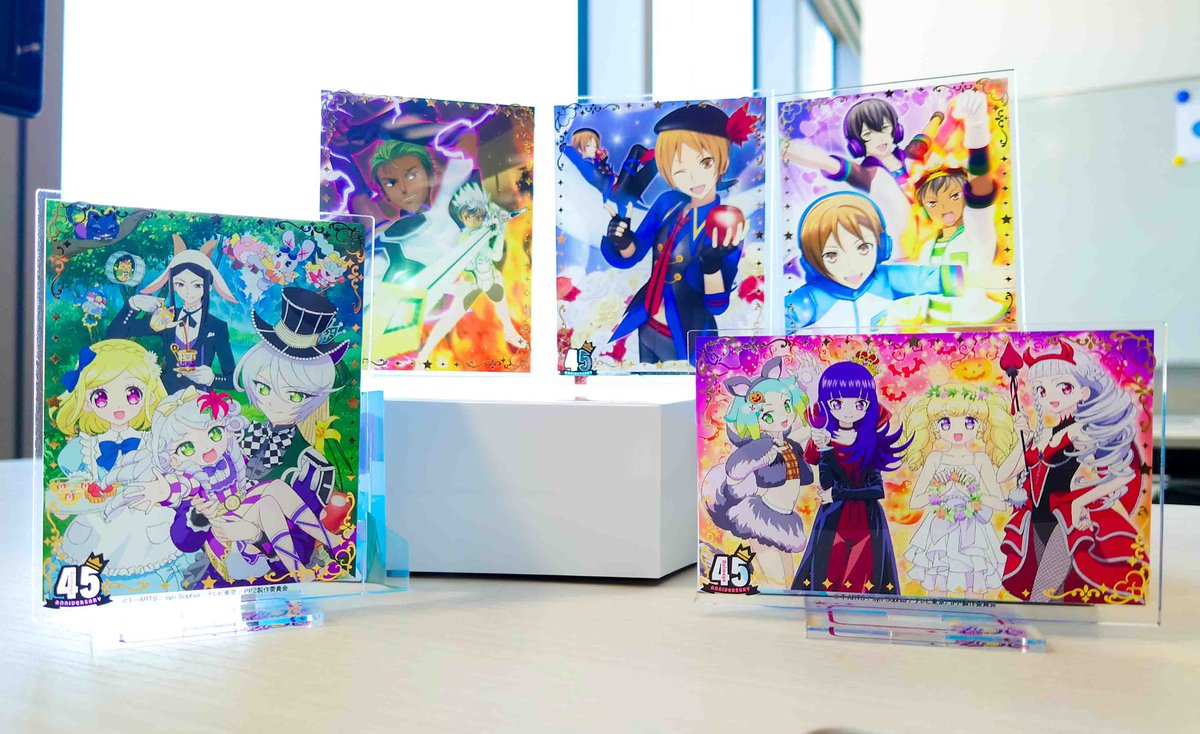 プリパラ アニメージュ アクリルスタンド アクリルパネル アニメージュ／絶賛発売中】 「#プリティーシリーズ」アクリルスタンド