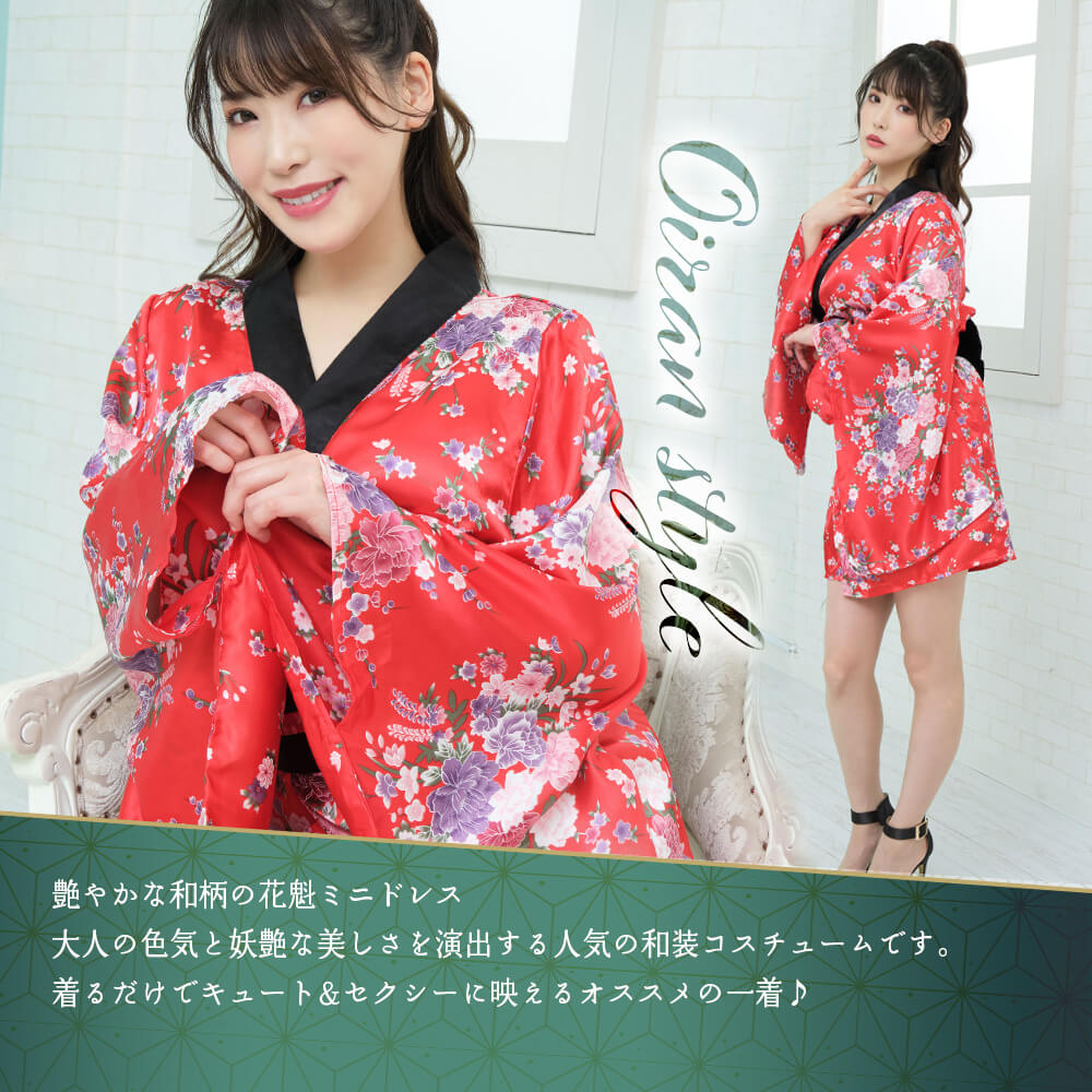 BODYLINE_Tokyo's tweet photo. 【おすすめのご紹介💋】
艶やかな赤の花魁スタイル
リボンの帯はマジックテープで簡単に装着できちゃうので着脱簡単◎
▼是非チェックしてみてください▼
https://t.co/oNpN6AlQPa https://t.co/31Vz7370Ec