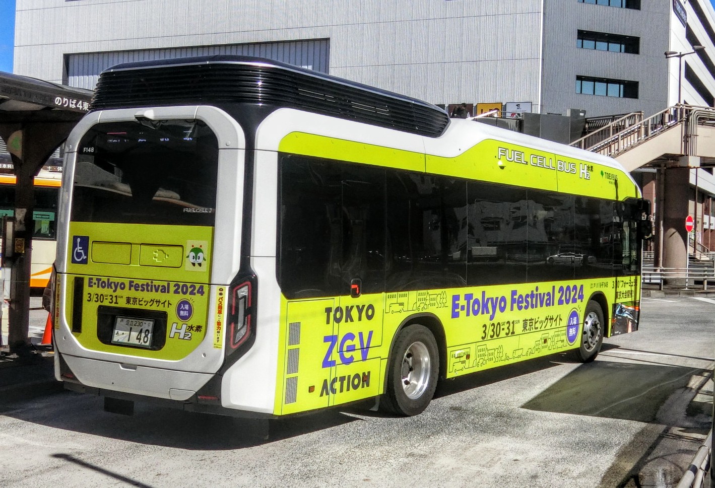 ハピネコ 楽天市場】BingoPaw 大型猫トイレ本体 上から入る フルカバー