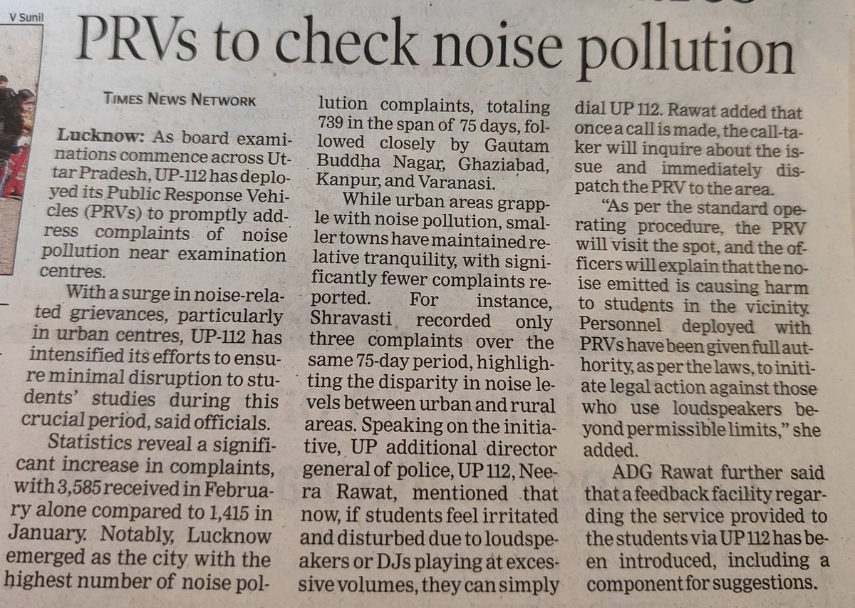 पुष्कर राज चांदना (भाजपा कार्यकर्ता, नोएडा 🇮🇳) tweet media