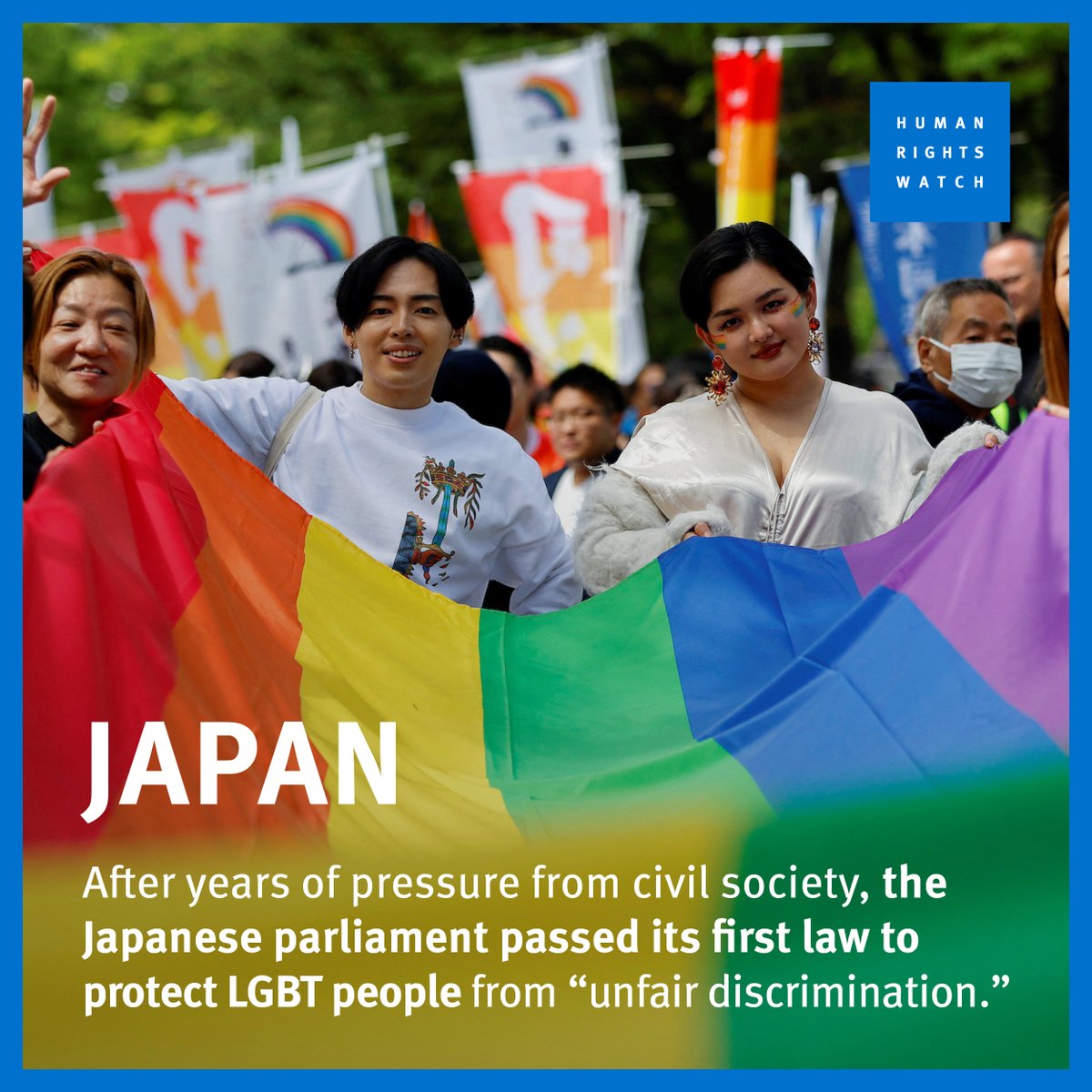 hrw's tweet photo. In 2023, wins for human rights were achieved throughout the world.

Let’s have a look at where progress was made ⤵️ https://t.co/wShpDFVZGF