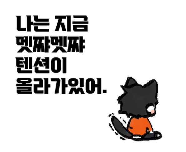 paper_JE's tweet photo. 왜?
@: 아마히코한테 뽀뽀 받았다나봐 https://t.co/iYIPXCVBxG
