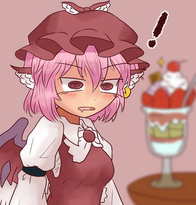 ダイエット中にパフェを見つけたみすちー 
