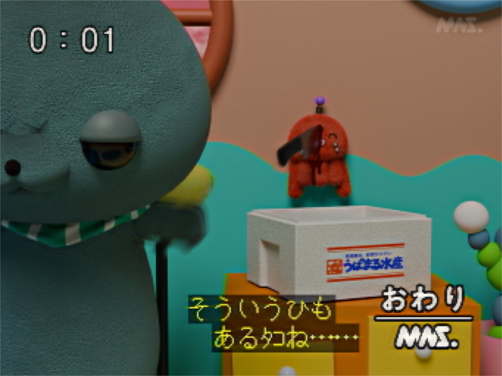 GHRYRCIa4AAkCf8.jpg?format=jpg