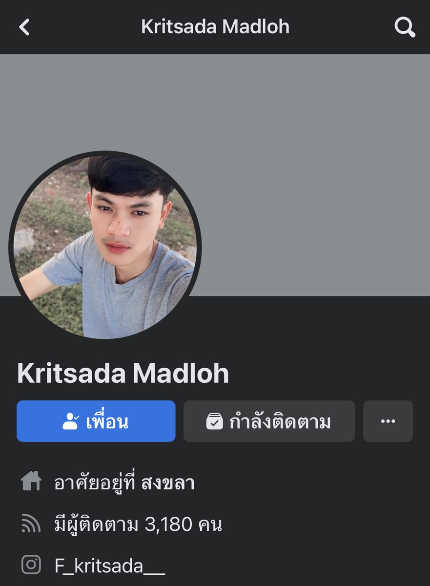 nxrrrii's tweet photo. ฝากเตือนสาวๆ อย่าหลงผิดผู้ชายเหี้ยคนนี้
ล่อสาวไปทั่ว พอเกิดเรื่องทำสาวท้อง หนีปัญหา อ้างนู้นอ้างนี้ ปัดความรับผิดชอบ พอสาวแท้ง ก็พูดดี อ้างขอโอกาศจะปรับตัว ทำให้ดีทุกอย่าง จอมปลอม สุดท้ายทำนิสัยเดิมเลิกเจ้าชู้ไม่ได้  
อยากรู้ก็ลองเเล้วจะรู้ว่านรกมีจริง 🙂 https://t.co/nbWkw7z3L9