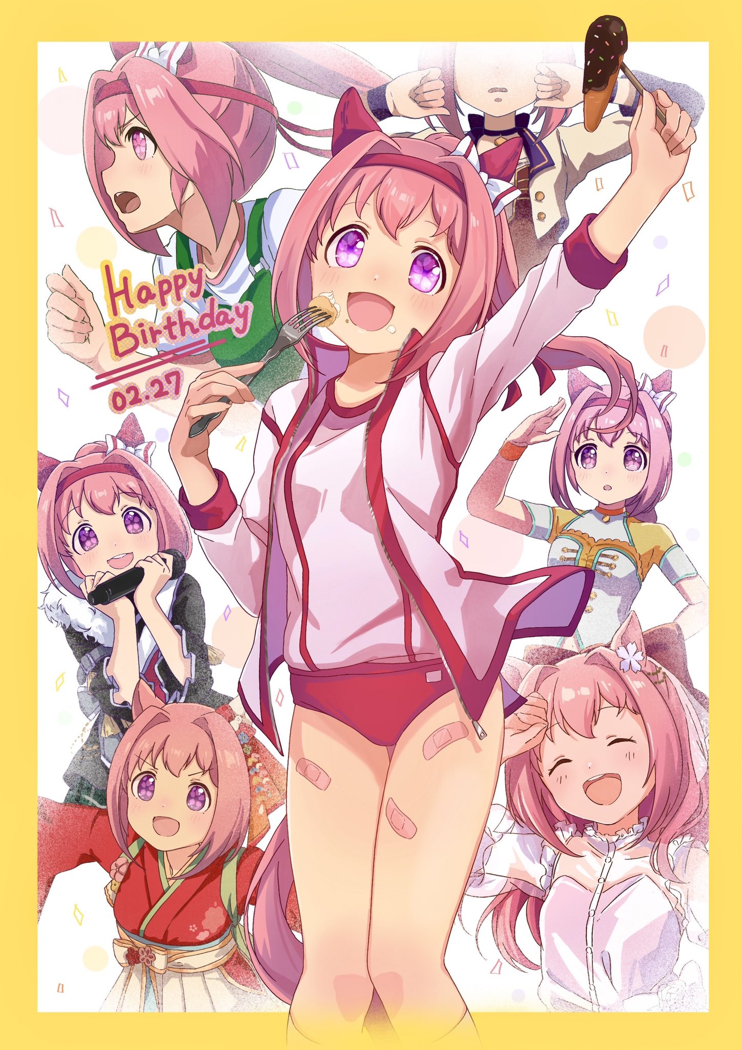 【ゆら☆購入前にプロフィール既読必須様】8/31長野着 バルーン 生誕祭 誕生日 RIN🦁@パイナップルクラブ🍍 on X: 