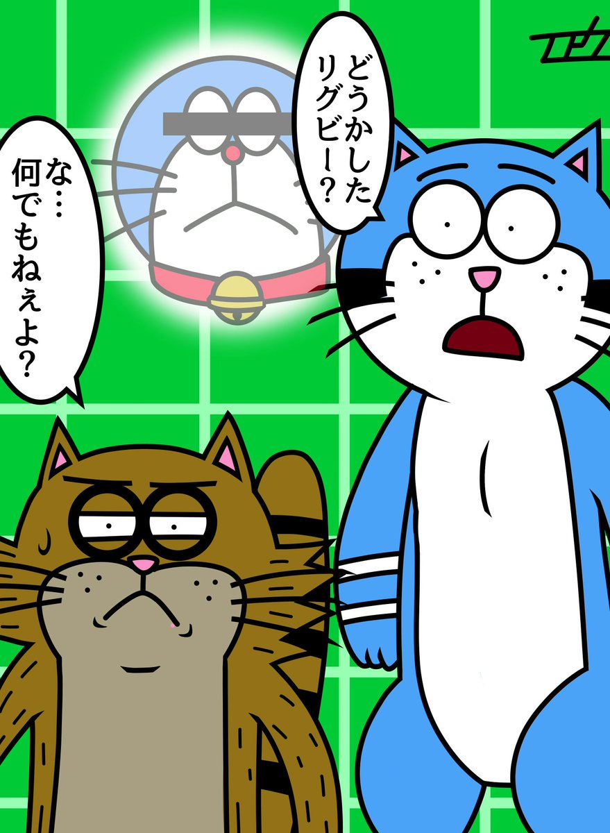 日本のアニメを見た事があるリグビー 