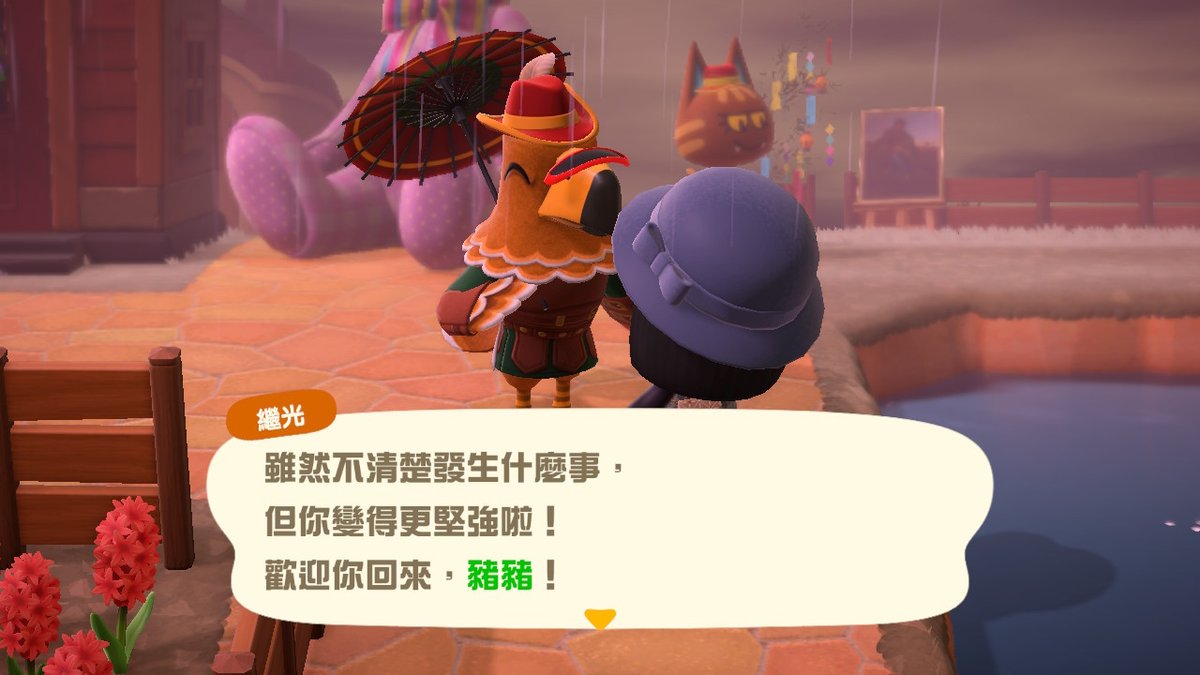 具家惡婆婆🪡 tweet media