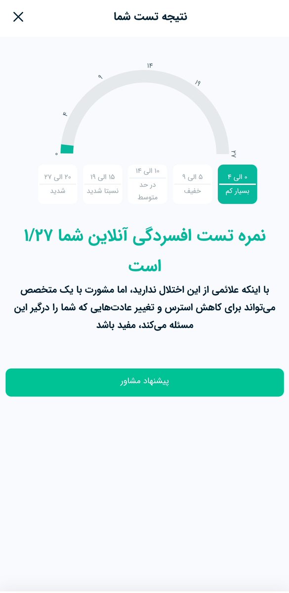 he3amjfp (@he3amjafarpour) on Twitter photo 