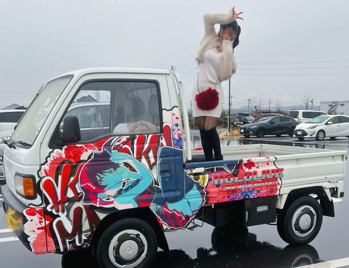 MariaM4070's tweet photo. 雨で行ったら終わってた
むっちゃいい人達だったな

 #いたぱ   #深谷  #痛車 https://t.co/190aA3wuH4