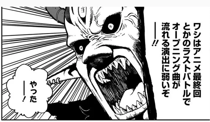 インターネットでたまに見るやつですよ

#姫様拷問の時間です #ひめごう 
