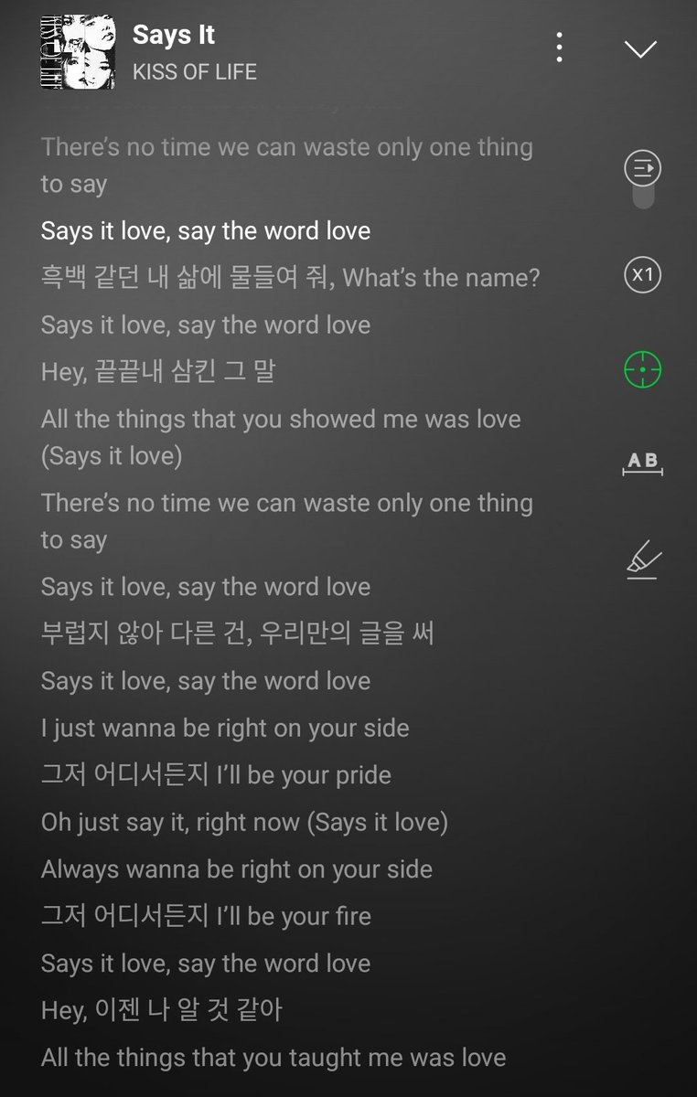 섭이 펍 때도 멜로디는 모두 친절쟁이들이셨다...
섭이를 향한 따뜻한 마음들이 한 공간에 가득 차 생카가 더 포근하고 행복해질 수 있었다요❤️
막사진은 타돌이긴 하지만 너무 투비들 생각나는 가사여서 냅다 생카 후 귀가 고정곡 해버려서 올려봤슴니다
쨌든... 비투비 멜로디 행복하쟈💙