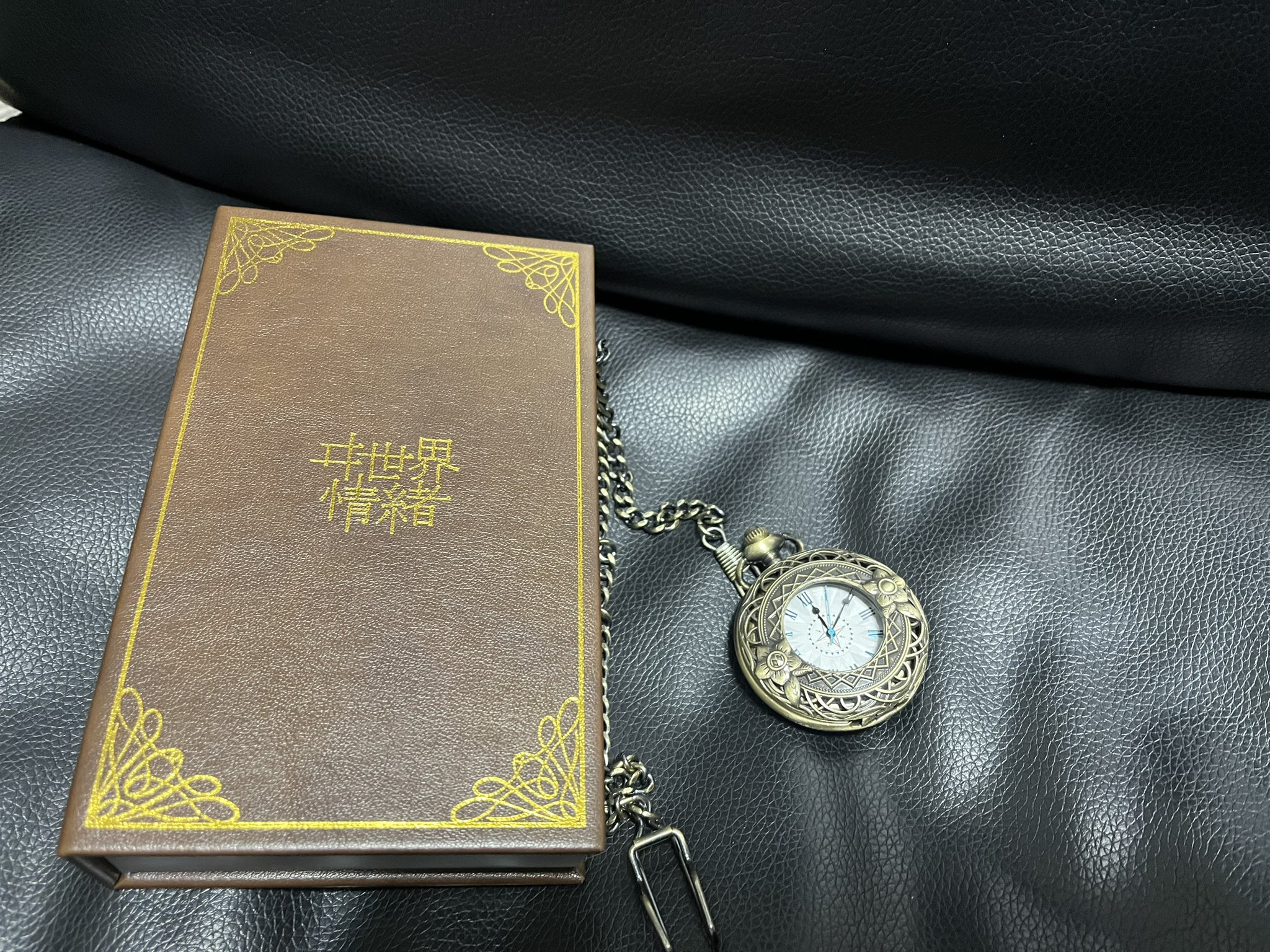 ヰ世界情緒】アンティーク風 懐中時計／parallel canvas Ⅱ