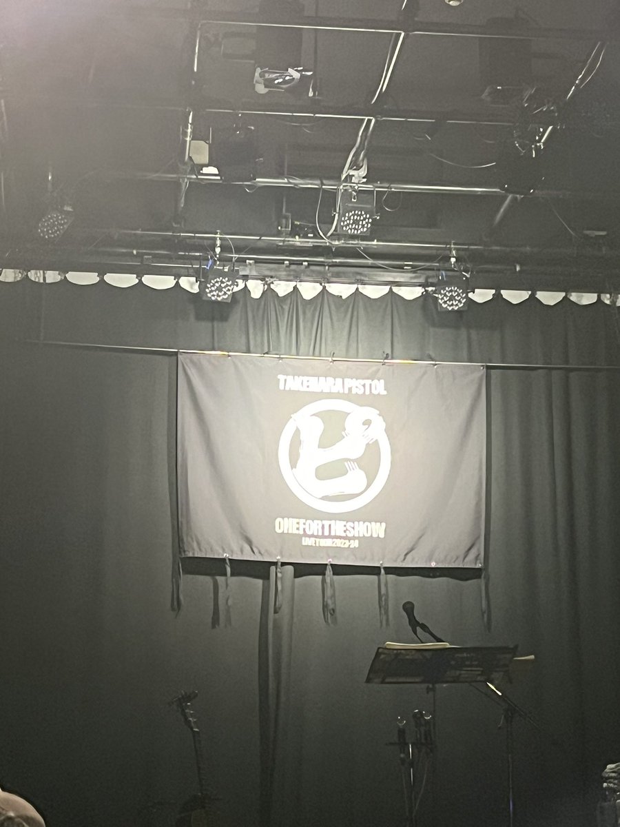 balchin1998's tweet photo. あー今回も、泣いたし、笑ったー！
毎回サイコー。今日でLIVE何回目なんだっけ？って数えて、わかんなくなってやめちゃった��歌詞間違えた〜w萌え
カモメ歌ってくれた〜嬉しすぎる😭
#竹原ピストル
#じゅうじか
#野狐禅 https://t.co/ldAaCRVA7i