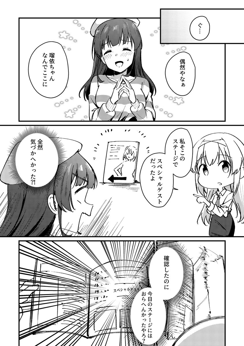 (2/5) 