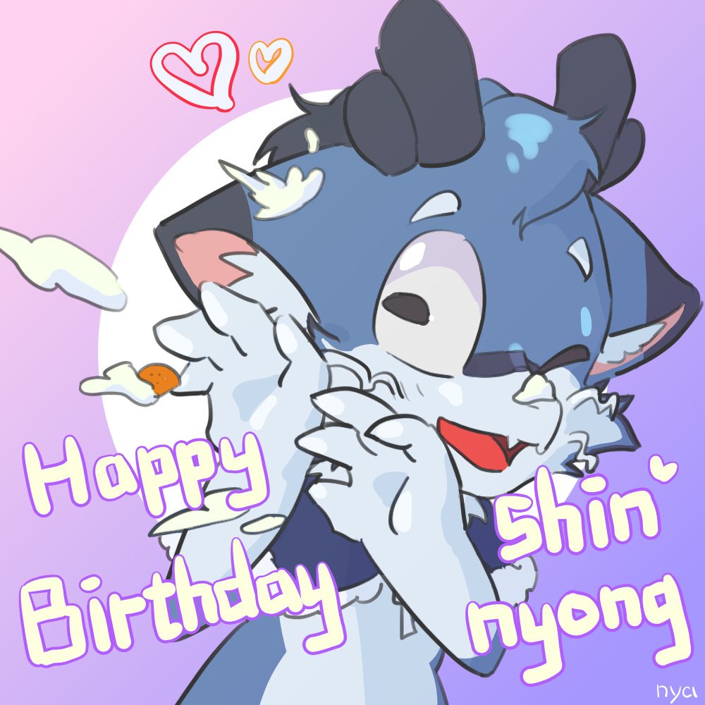 너무너무 고마운 신뇽이!
비록 조금 늦어버렸지만 생일 축하해요💞
<a href="/NyongShin/">신뇽이/ShinNyong & 해일/Haeil</a>