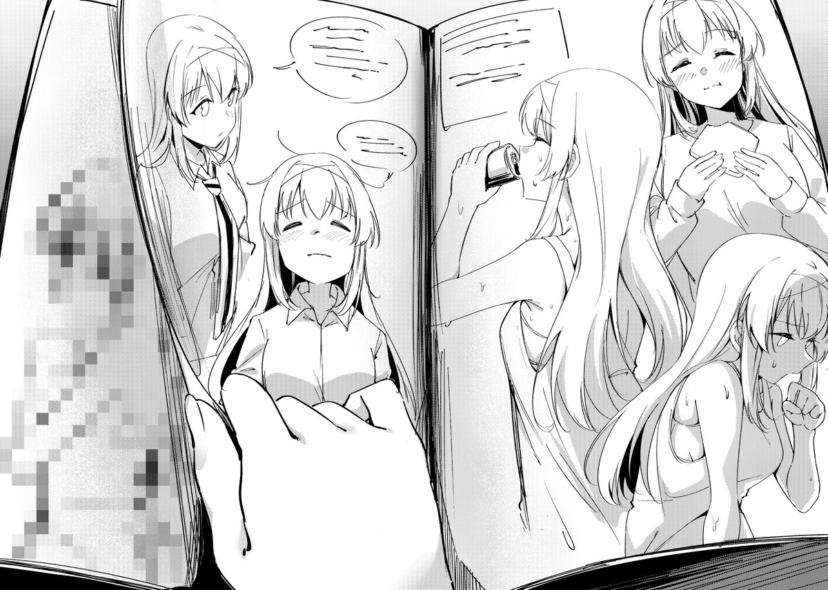 (4/5) 