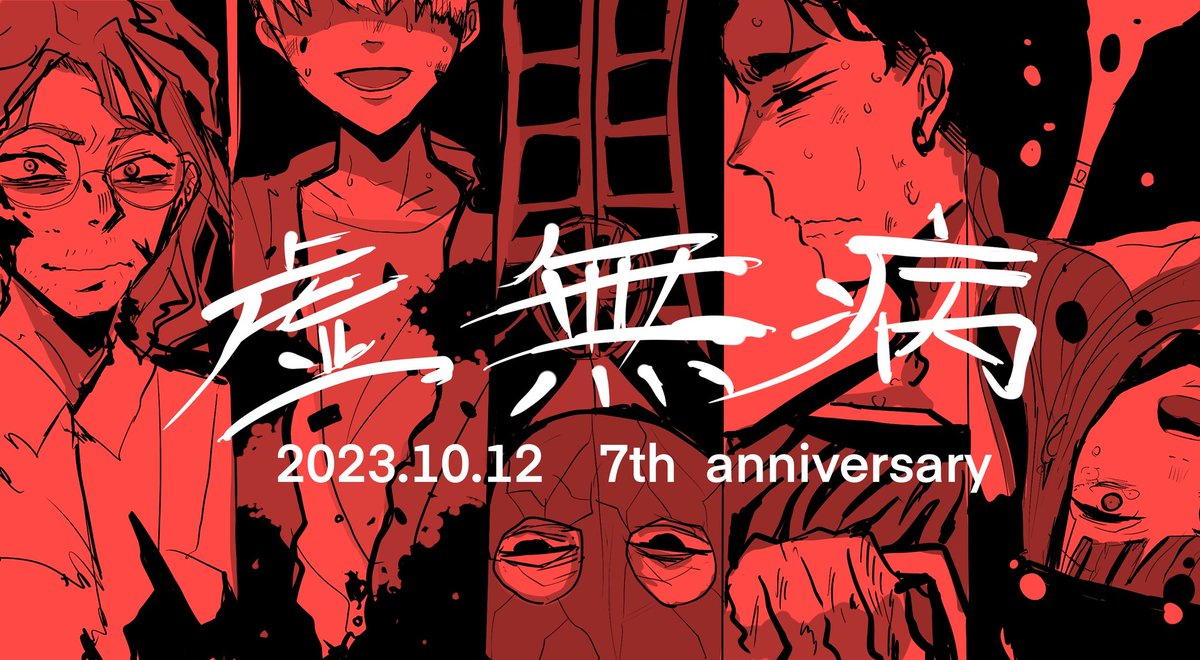 1_kazu_4's tweet photo. #繋がらなくていいから僕のamz作品を見てくれ https://t.co/C9iMw3FWQh