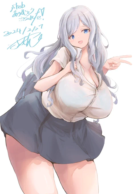 おまたせしました! 