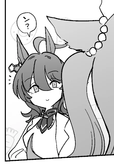 ンキオン 