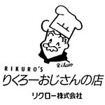 りくろーおじさん GHRglB9akAAnsAE.png?format=jpg