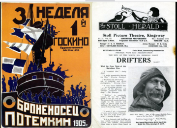 Tomorrow @UPPCinema Battleship Potemkin and Drifters: A Celebration of the Historic 1929 Screening Tuesday 27 Feb 5.30pm @OxHumanities @Politics_Oxford @ExperienceOx @UniofOxford Workshop in the afternoon @QueensCollegeOx 1pm torch.ox.ac.uk/event/battlesh…