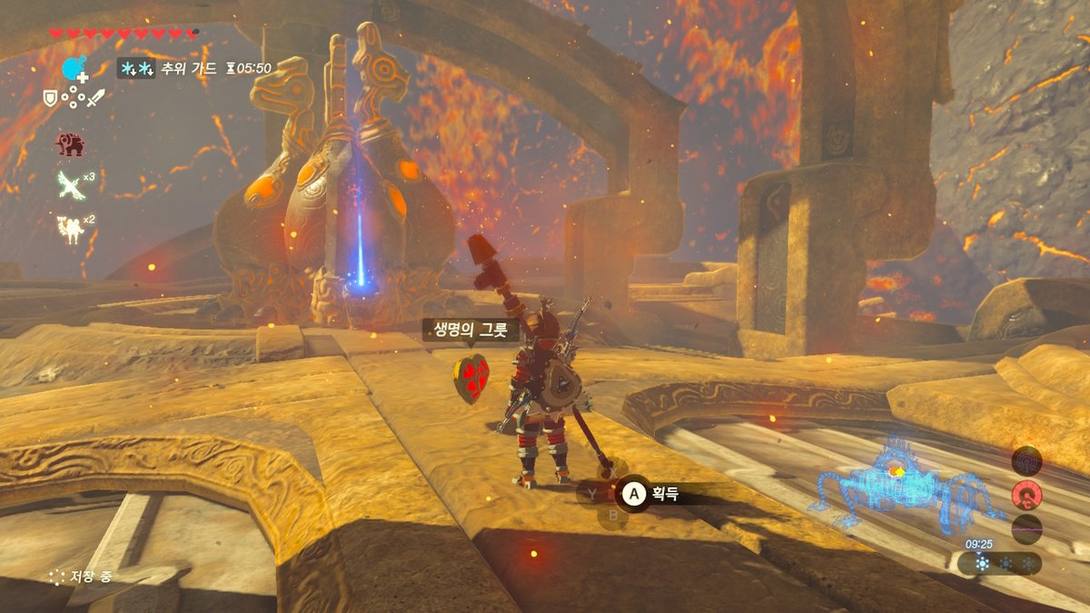 네번째 영걸 : )
4신수 끝이다 #BreathoftheWild #NintendoSwitch