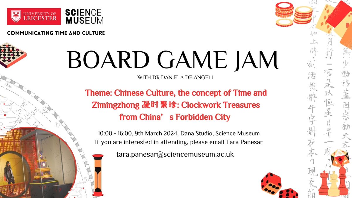🎲Join us on March 9th at the Science Museum for a Board Game Jam exploring Chinese culture and transcultural concepts of time! Inspired by our Zimingzhong exhibition, unleash your creativity with Dr @danieladeangeli. All levels welcome. #GameJam #CommunicatingTimeandCulture