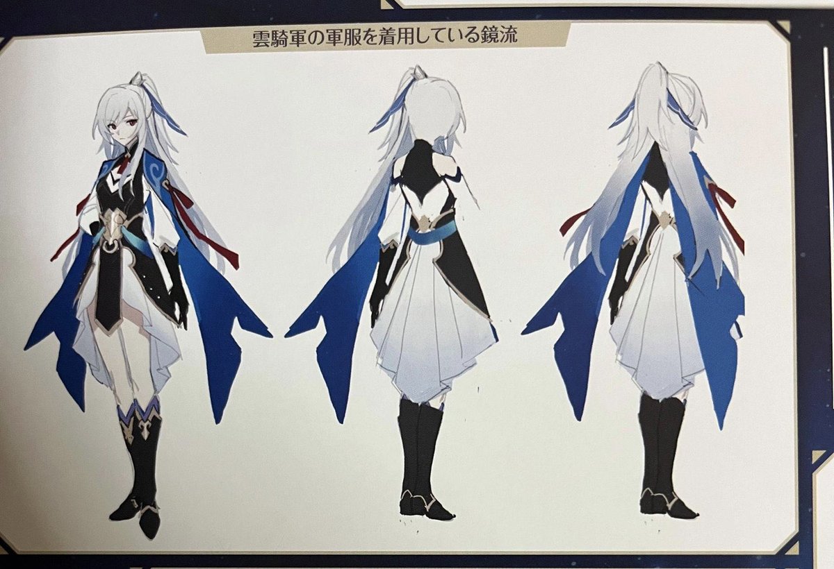 choikfu27 tweet media