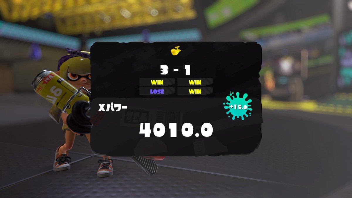 tt_lv_'s tweet photo. 世界初全ルール4000！！！！！ #スプラトゥーン3 #Splatoon3 #NintendoSwitch https://t.co/NhPYpkwA6E