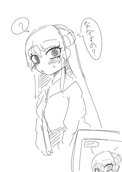 改変アプリで顔面前パーツ取られた子 