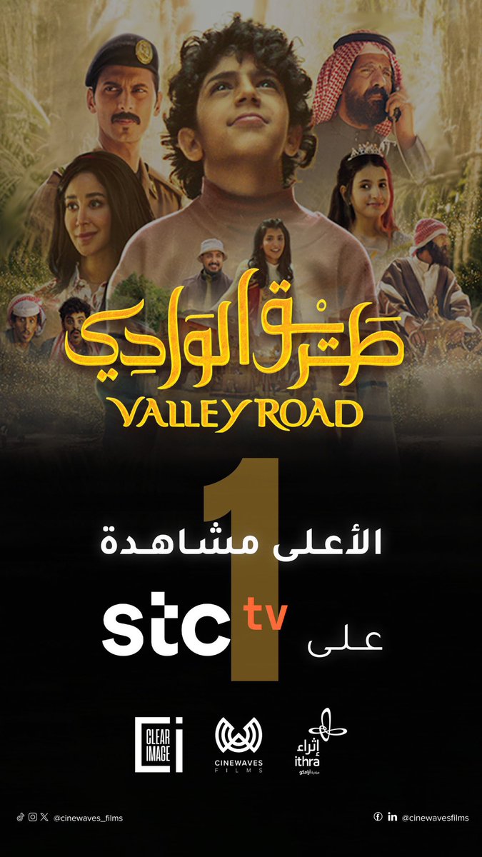 نايف خلف Naif Khalaf tweet media